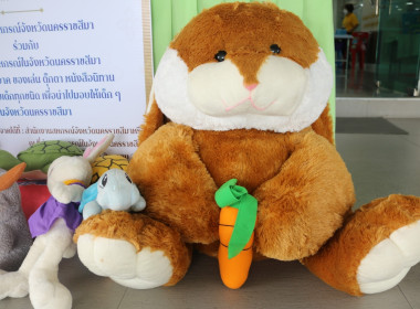 CPD Korat นำตุ๊กตามาบริจาค ส่งมอบความสุข ... พารามิเตอร์รูปภาพ 3